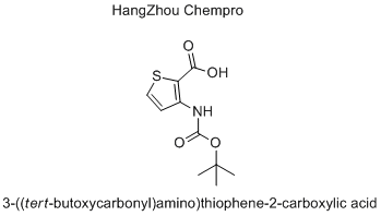 3-((tert-butoxycarbonyl)amino)thiophene-2-carboxylic acid