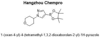 3-hydroxy-2,3-dimethylbutan-2-yl hydrogen (1-(tetrahydro-2H-pyran-4-yl)-1H-pyrazol-4-yl)boronate