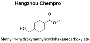 (1r,4r)-methyl 4-(hydroxymethyl)cyclohexanecarboxylate