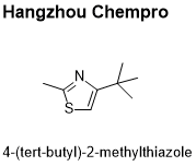 4-(tert-butyl)-2-methylthiazole