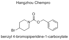 benzyl 4-bromopiperidine-1-carboxylate