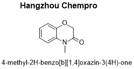 4-methyl-2H-benzo[b][1,4]oxazin-3(4H)-one