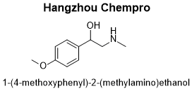 1-(4-methoxyphenyl)-2-(methylamino)ethanol
