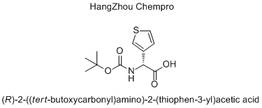 2-(tert-butoxycarbonyl)acetic acid