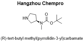 (R)-tert-butyl methyl(pyrrolidin-3-yl)carbamate