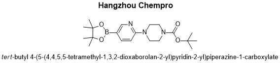 tert-butyl 3-(5-(hydroxy((3-hydroxy-2,3-dimethylbutan-2-yl)oxy)boryl)pyridin-2-yl)piperazine-1-carboxylate