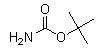氨基甲酸叔丁酯