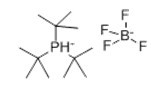 Tri-tert-butylphosphine tetrafluoroborate