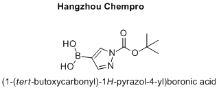(1-(tert-butoxycarbonyl)-1H-pyrazol-4-yl)boronic acid