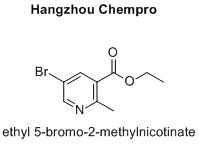 ethyl 5-bromo-2-methylnicotinate