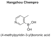 (4-methylpyridin-3-yl)boronic acid