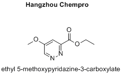 ethyl 5-methoxypyridazine-3-carboxylate