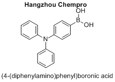 (4-(diphenylamino)phenyl)boronic acid