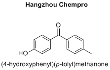 (4-hydroxyphenyl)(p-tolyl)methanone