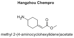 methyl 2-(4-aminocyclohexylidene)acetate