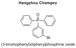 (3-bromophenyl)diphenylphosphine oxide