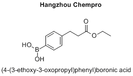 (4-(3-ethoxy-3-oxopropyl)phenyl)boronic acid