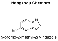 5-bromo-2-methyl-2H-indazole