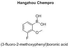 (3-fluoro-2-methoxyphenyl)boronic acid