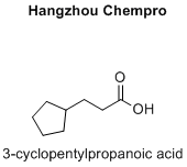 3-cyclopentylpropanoic acid