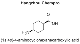 (1s,4s)-4-aminocyclohexanecarboxylic acid