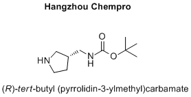 (R)-tert-butyl (pyrrolidin-3-ylmethyl)carbamate