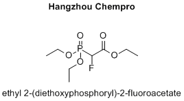ethyl 2-(diethoxyphosphoryl)-2-fluoroacetate