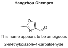 2-methyloxazole-4-carbaldehyde