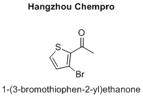 1-(3-bromothiophen-2-yl)ethanone