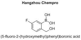 (5-fluoro-2-(hydroxymethyl)phenyl)boronic acid