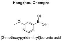 (2-methoxypyridin-4-yl)boronic acid