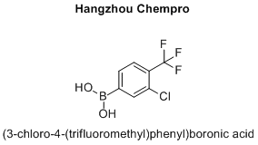 (3-chloro-4-(trifluoromethyl)phenyl)boronic acid
