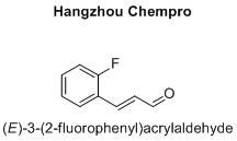 (E)-3-(2-fluorophenyl)acrylaldehyde