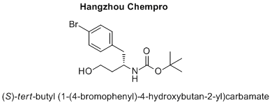 (S)-tert-butyl (1-(4-bromophenyl)-4-hydroxybutan-2-yl)carbamate