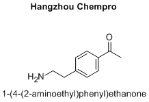 1-(4-(2-aminoethyl)phenyl)ethanone