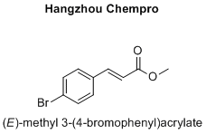 (E)-methyl 3-(4-bromophenyl)acrylate