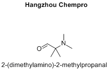 2-(dimethylamino)-2-methylpropanal