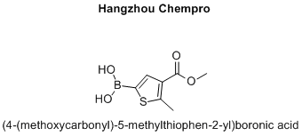 (4-(methoxycarbonyl)-5-methylthiophen-2-yl)boronic acid