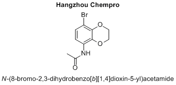 N-(8-bromo-2,3-dihydrobenzo[b][1,4]dioxin-5-yl)acetamide
