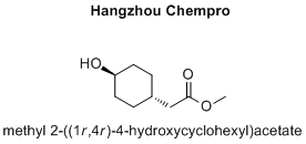 methyl 2-((1r,4r)-4-hydroxycyclohexyl)acetate