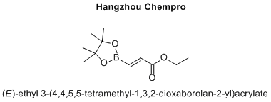 (E)-ethyl 3-(4,4,5,5-tetramethyl-1,3,2-dioxaborolan-2-yl)acrylate