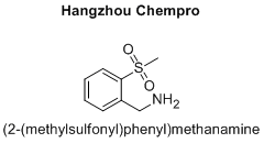 (2-(methylsulfonyl)phenyl)methanamine