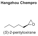 (S)-2-pentyloxirane