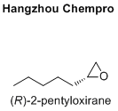 (R)-2-pentyloxirane