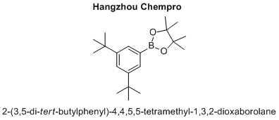 2-(3,5-di-tert-butylphenyl)-4,4,5,5-tetramethyl-1,3,2-dioxaborolane