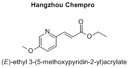 (E)-ethyl 3-(5-methoxypyridin-2-yl)acrylate