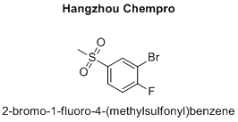 2-bromo-1-fluoro-4-(methylsulfonyl)benzene