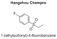 1-(ethylsulfonyl)-4-fluorobenzene