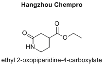 ethyl 2-oxopiperidine-4-carboxylate