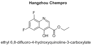 ethyl 6,8-difluoro-4-hydroxyquinoline-3-carboxylate